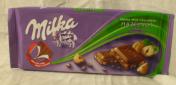Шоколад Milka фундук 90 г  /Арт.239