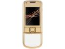 Телефон  Nokia 8800 arte gold – оригинал. .