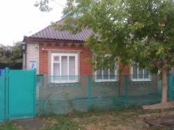 Продам дом в Краснодарском крае Северский район Пгт Афипский