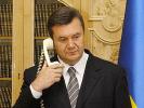 Поздравление Виктора Януковича