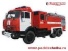 Автоцистерна пожарная АЦ-7-40 КамАЗ-53215
