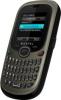 Alcatel OT255D Titanium gray телефон сотовый