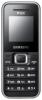 Samsung E1182 silver телефон сотовый