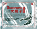 «Скорпион»