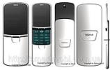 Nokia 8900 2 sim