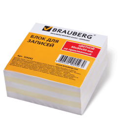 Блок для записей BRAUBERG не проклеенный, 9х9х5, желтый+белый, 124442