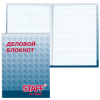 Блокнот Notebook STAFF, А6, 110*147мм, "STAFF...