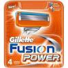 Gillette Fusion(4)power