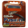 Gillette Fusion(8)power
