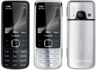 Телефон Идеальная копия Nokia 6700 ,РАСПРОДАЖА!