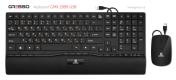Комплект Gresso GMK2999U USB Multimedia keyboard + mouse