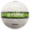 Футбольный мяч Atemi Twister