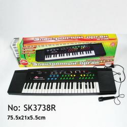 Синтезатор SK 3738R