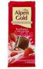 Շոկոլադ «Alpen Gold» կաթնային 100գ