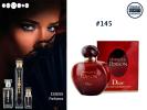 № 145 - Аромат Christian Dior Hypnotic Poison