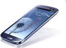 Samsung I9300 Galaxy S III 4.0" LOGO