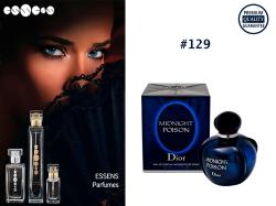 № 129 - Аромат Christian Dior Midnight Poison
