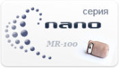 NanoBluetooth Plus