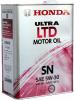 Honda Motor Oil ULTRA LTD SN