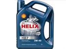 Shell Helix HX 7 5w40 4l
