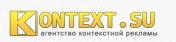 Нужна качественная контекстная реклама в Яндексе и Гугле? Обращайтесь!