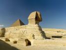 горящие туры в египет