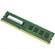 Модуль пам'яті DDR III 4096MB PC3-10600 Micron (Rendition) (1339MHz) bulk