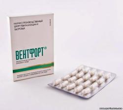 ВЕНТФОРТ - пептидный биорегулятор для восстановления сосудов