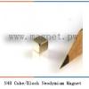 N48 Cube/Block Neodymium Magnet