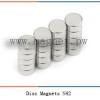 Disc Magnets N42