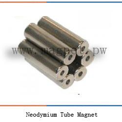 Neodymium Tube Magnet