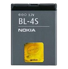 Nokia BL-4S