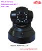 720P PTZ IP камеры