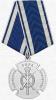 Медаль российского казачества "За государственную службу"