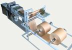 Оборудование для производства бумажных мешков УБК-2 клапанный станок