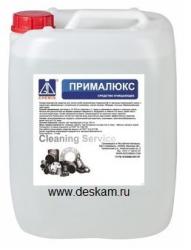 ПРИМАЛЮКС- ТМС для очистки от масляных, мазутных и  нефтяных...