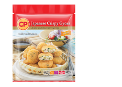 CP Japanese Crispy Gyoza