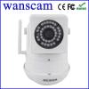 HW0023 Outdoor Wifi H264 HD Security CCTV Cam
