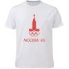 Футболка Москва 80