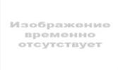 Клавіатура для ноутбука ACER (AS: 4210, 4310, 4430, 4510, 4710, 4910, 5220, 5300, 5520) rus, gray