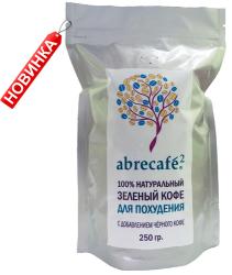 Abrecafe-2 зерновой 0.5 кг