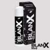 Зубная паста BlanX Med® "Активная защита эмали"