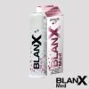 Зубная паста BlanX Med® "Для слабых дёсен"