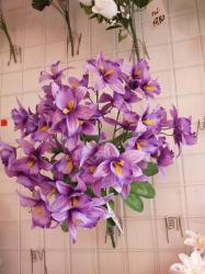 Орхидея - 50,00 грн.
