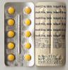 Джинерик Левитры ( Индия) действующее вещество Варденафил , 5 таблеток по 20 мг