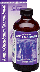 Анти-Оксидант      Оказывает максимальную антиоксидантную защиту...
