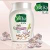 Маска для волос Dabur Vatika Garlic (для активного роста волос), 500 г.