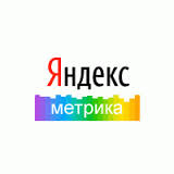 Установка счетчика Яндекс.Метрика стала доступной для сайтов в системе...