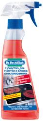 Dr.Beckmann / Др.Бекманн Средство для очистки и блеска стеклокерамики...