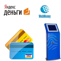 Прием платежей с помощью Яндекс.Денег стал доступен для всех...